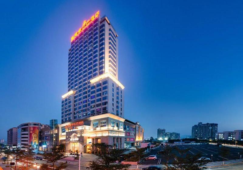 Hotel Royal Duke Cherrabah  Zhongshan