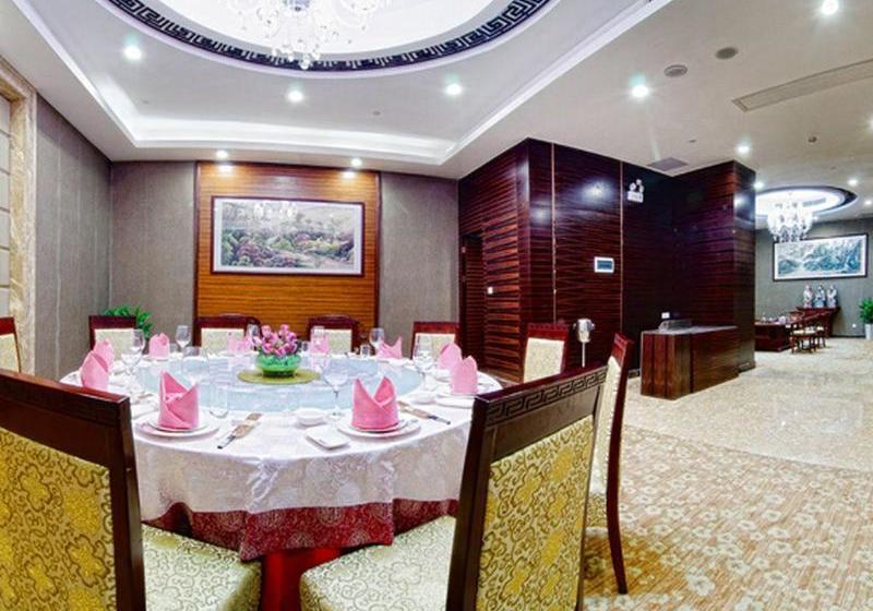 Hotel Royal Duke Cherrabah  Zhongshan