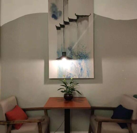 בית מלון כפרי Suzhou Blue Gate Youth Hostel