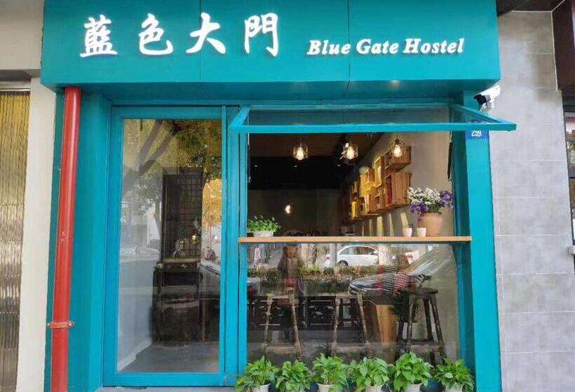 בית מלון כפרי Suzhou Blue Gate Youth Hostel