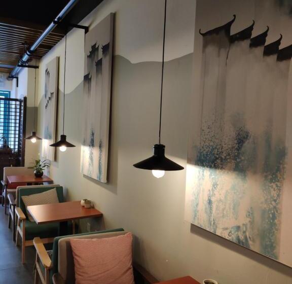 בית מלון כפרי Suzhou Blue Gate Youth Hostel