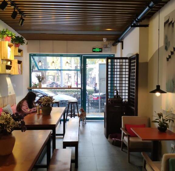 בית מלון כפרי Suzhou Blue Gate Youth Hostel