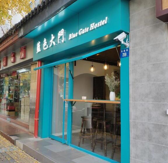 בית מלון כפרי Suzhou Blue Gate Youth Hostel