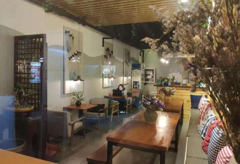 בית מלון כפרי Suzhou Blue Gate Youth Hostel