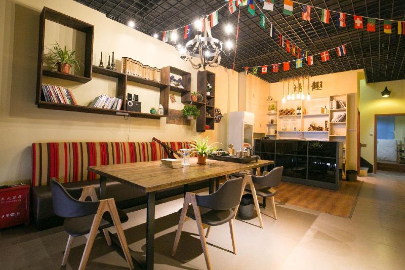 호텔 Tu Qu International Youth Hostel