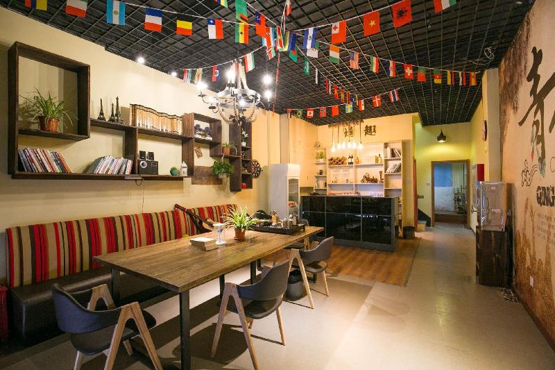 호텔 Tu Qu International Youth Hostel