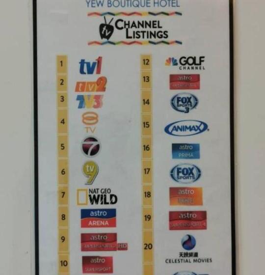 فندق Yew Boutique