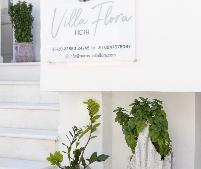 فندق Villa Flora