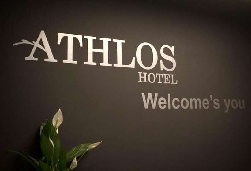فندق Athlos