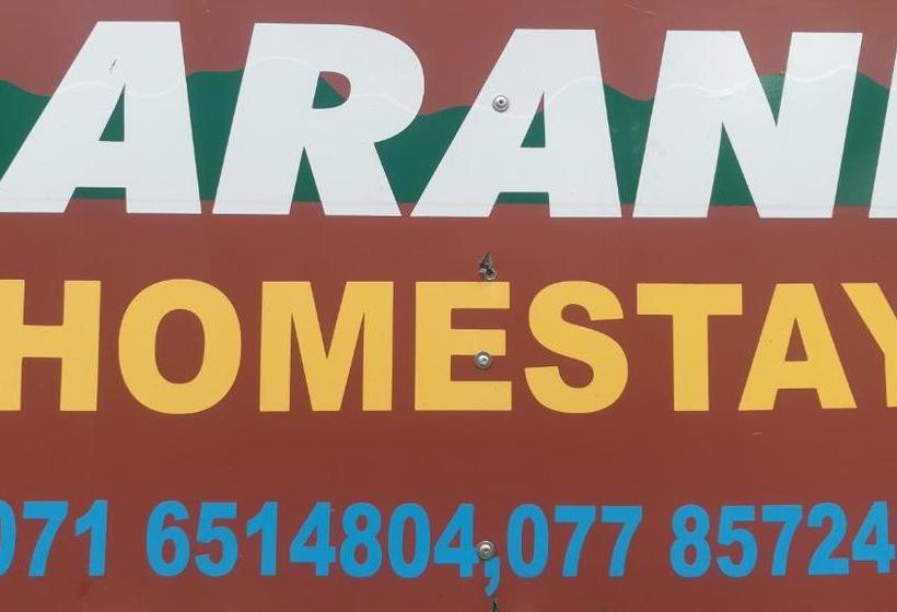 بنسيون Arani Homestay