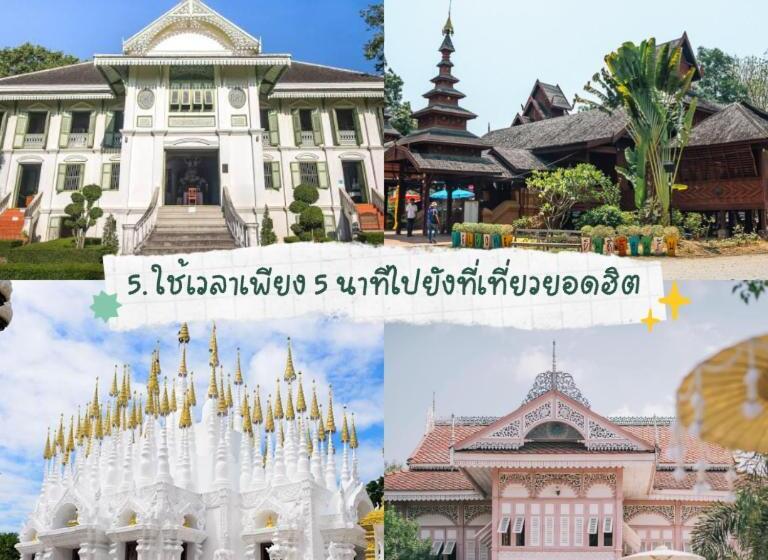 Need A Nap Hostel Phrae