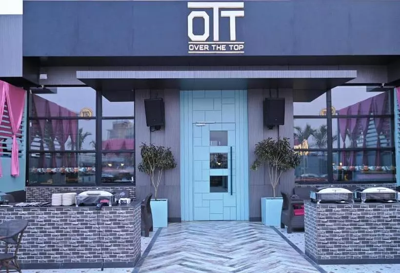 هتل Ariena The Boutique