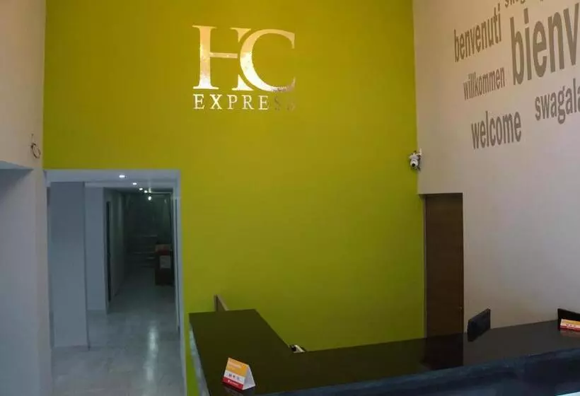 هتل Hc Express