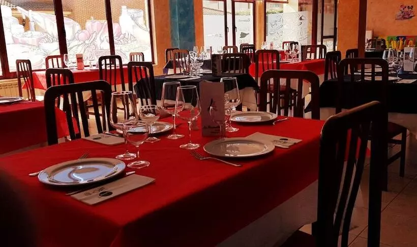 호텔 Hostal La Maravillosa