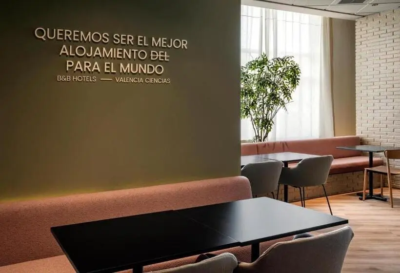 B&b Hotel Valencia Arena