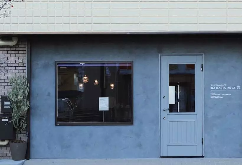 Nakaharaya Hostel & Café