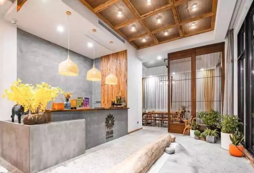 Majatalo Huisen Huishe Guesthouse