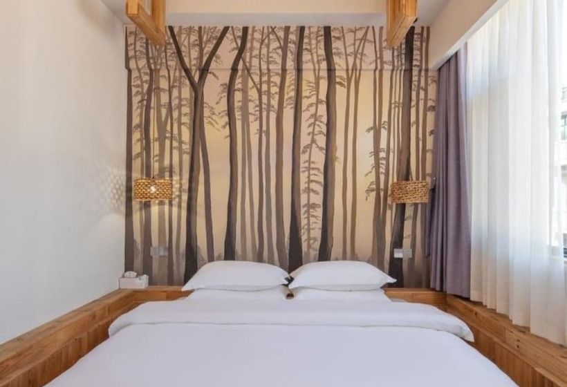 膳宿费 Huisen Huishe Guesthouse