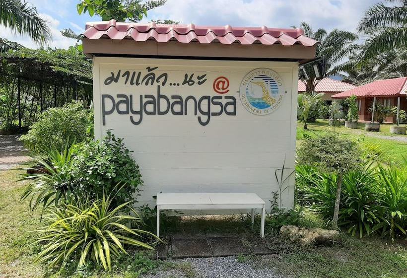酒店 Payabangsa Resort
