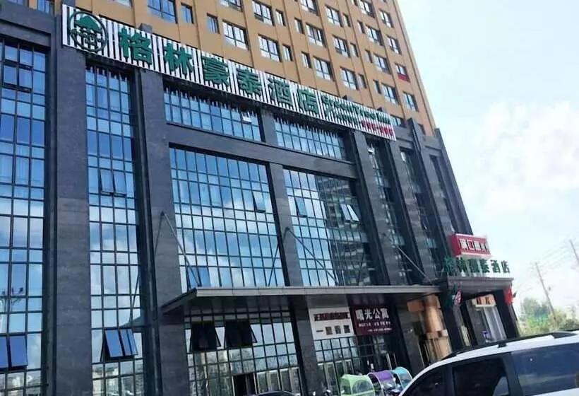 Hotelli Greentree Inn Fuyang Yingzhou Zhengjishoufu