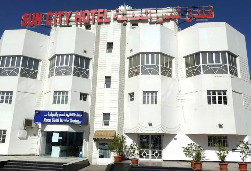 هتل Sun City