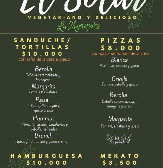 호스텔 Hostal La Mariapolis