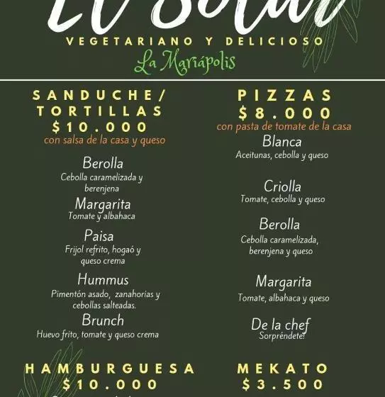 ユースホステル Hostal La Mariapolis