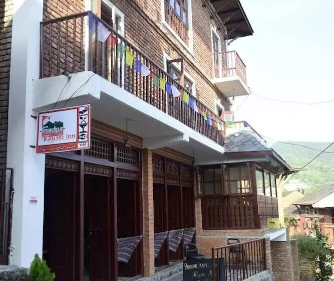 هتل Bandipur Kaushi Inn