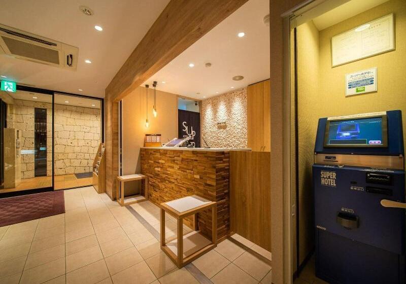 Super Hotel Okinawa Nago