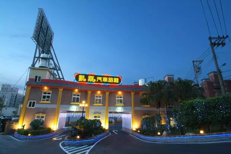 Cailai Motel