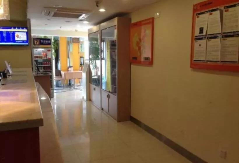 هتل 7 Days Inn Xiamen Railway Station Branch