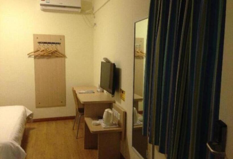 Hotel 7 Days Inn Xiamen Railway Station Branch