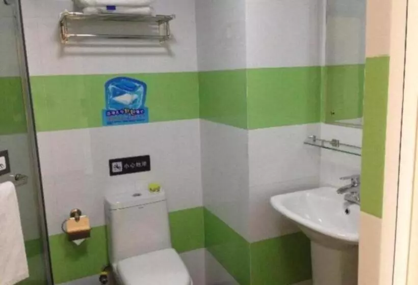 هتل 7 Days Inn Xiamen Railway Station Branch