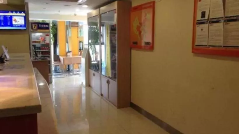 هتل 7 Days Inn Xiamen Railway Station Branch