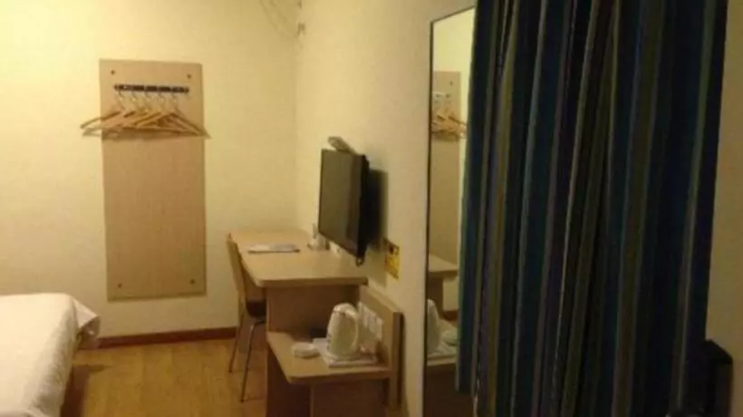 هتل 7 Days Inn Xiamen Railway Station Branch