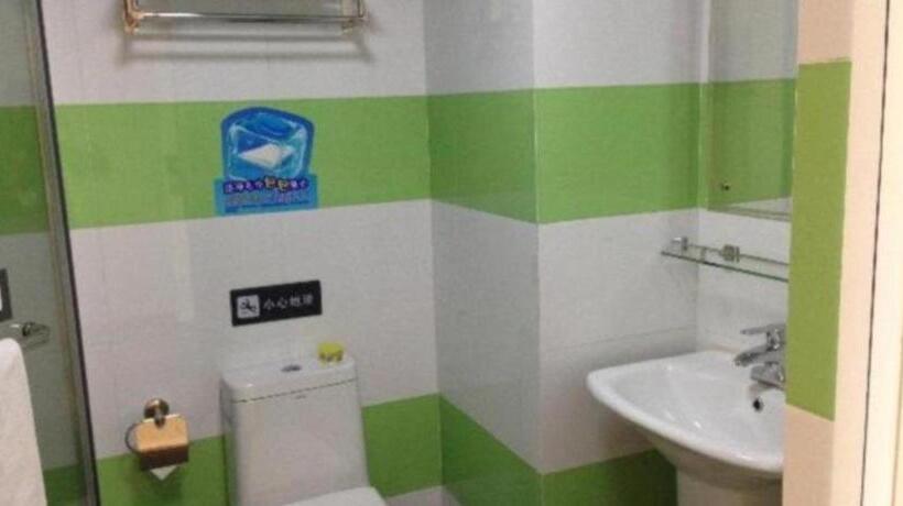 Hotel 7 Days Inn Xiamen Railway Station Branch