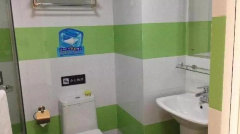 هتل 7 Days Inn Xiamen Railway Station Branch