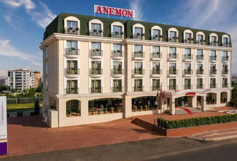 ホテル Anemon Kent Diyarbakır