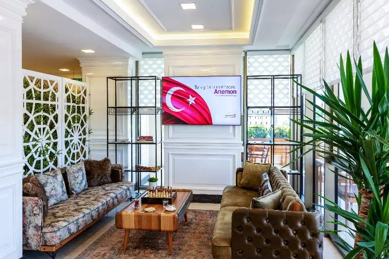 ホテル Anemon Kent Diyarbakır