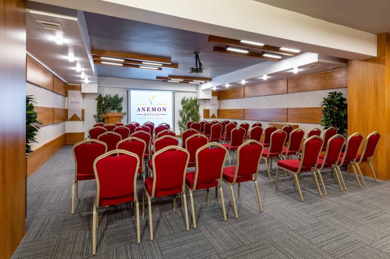 Hotel Anemon Kent Diyarbakır