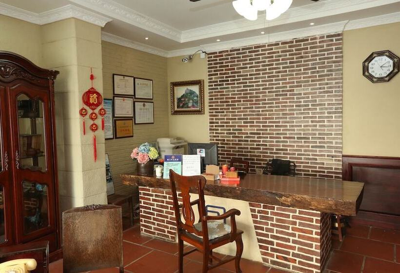 Hôtel Gulangyu Sunshine House