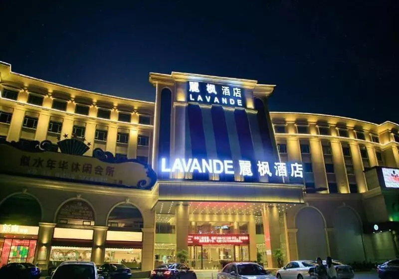 Lavande Hotels·shenzhen Shiyan Bus Terminal