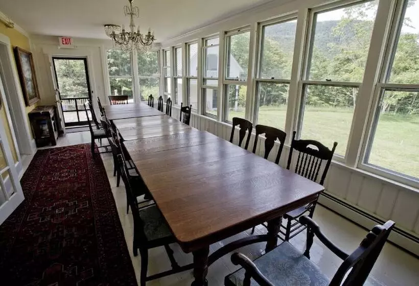 Majatalo The Notch House