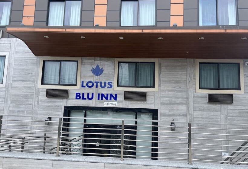 هتل Lotus Blu Inn & Suites