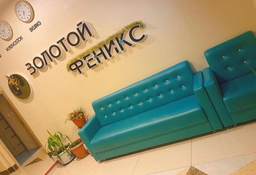 هتل Zolotoy Phoenix