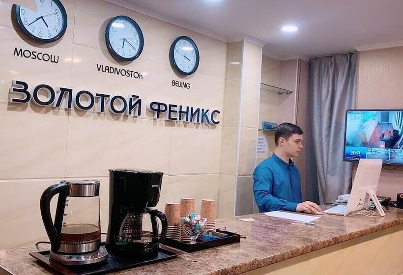 هتل Zolotoy Phoenix