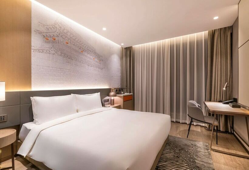 Novotel Xi An The Bell Tower