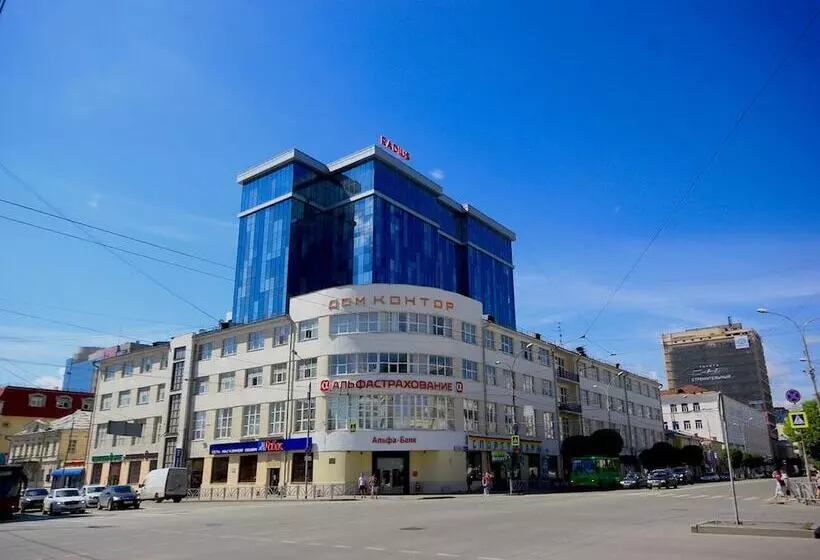 Radius Central House
