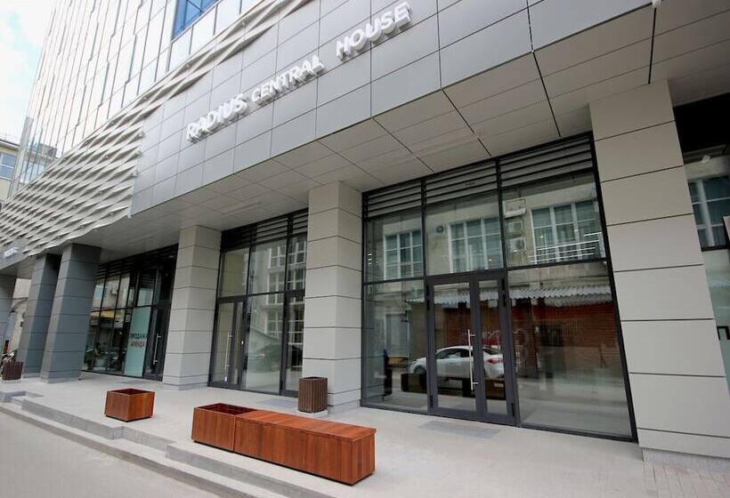 Radius Central House