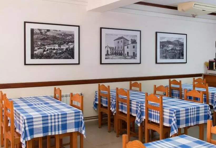 پانسیون Alojamento Correia